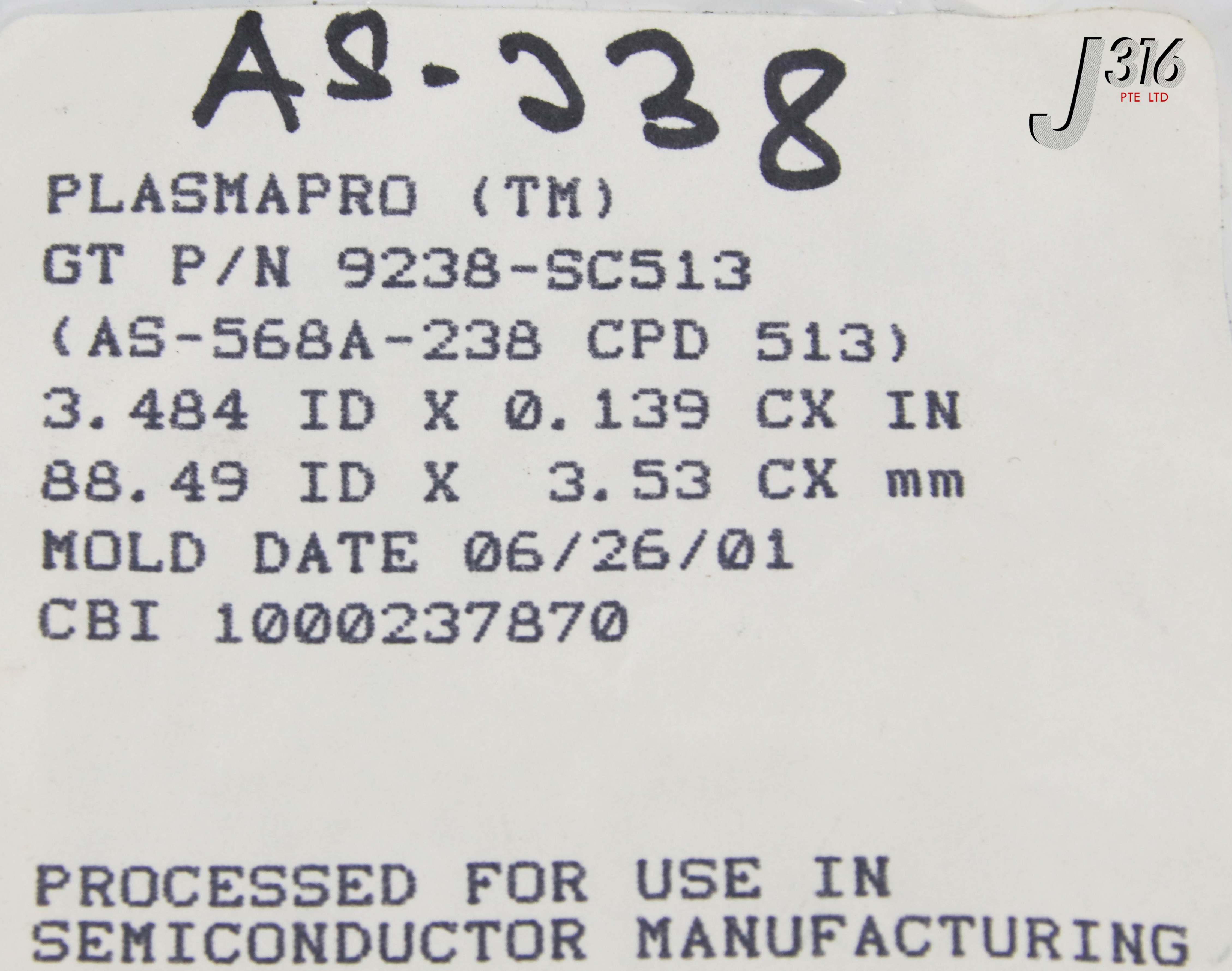 16024 CHEMRAZ O-RING, 3.484 ID X 0.139 CX